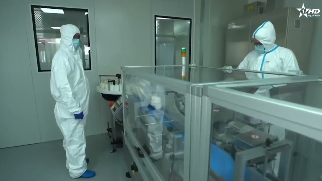 SNRT|| BIOPHARMA à la 16e édition du SIAM