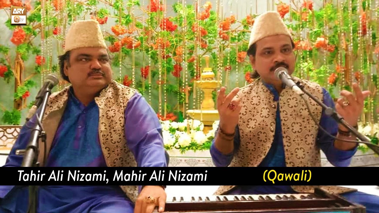 Tahir Ali Nizami, Mahir Ali Nizami (Qawali) - Mehfil e Sama