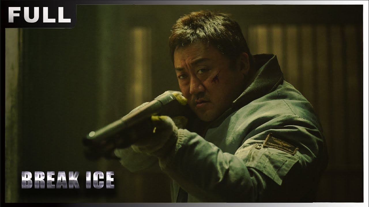 MULTISUB【#破冰/Break Ice】| #动作#犯罪| 战狼影院 Wolf Theater-欢迎订阅
