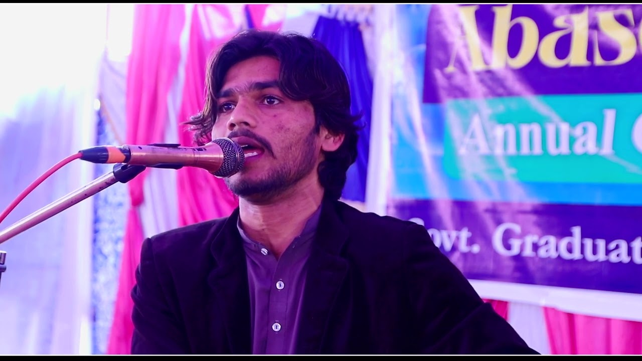 اباسینیئن  اینوئل گرینڈ پارٹی 2026۔۔۔۔ پارٹ 18