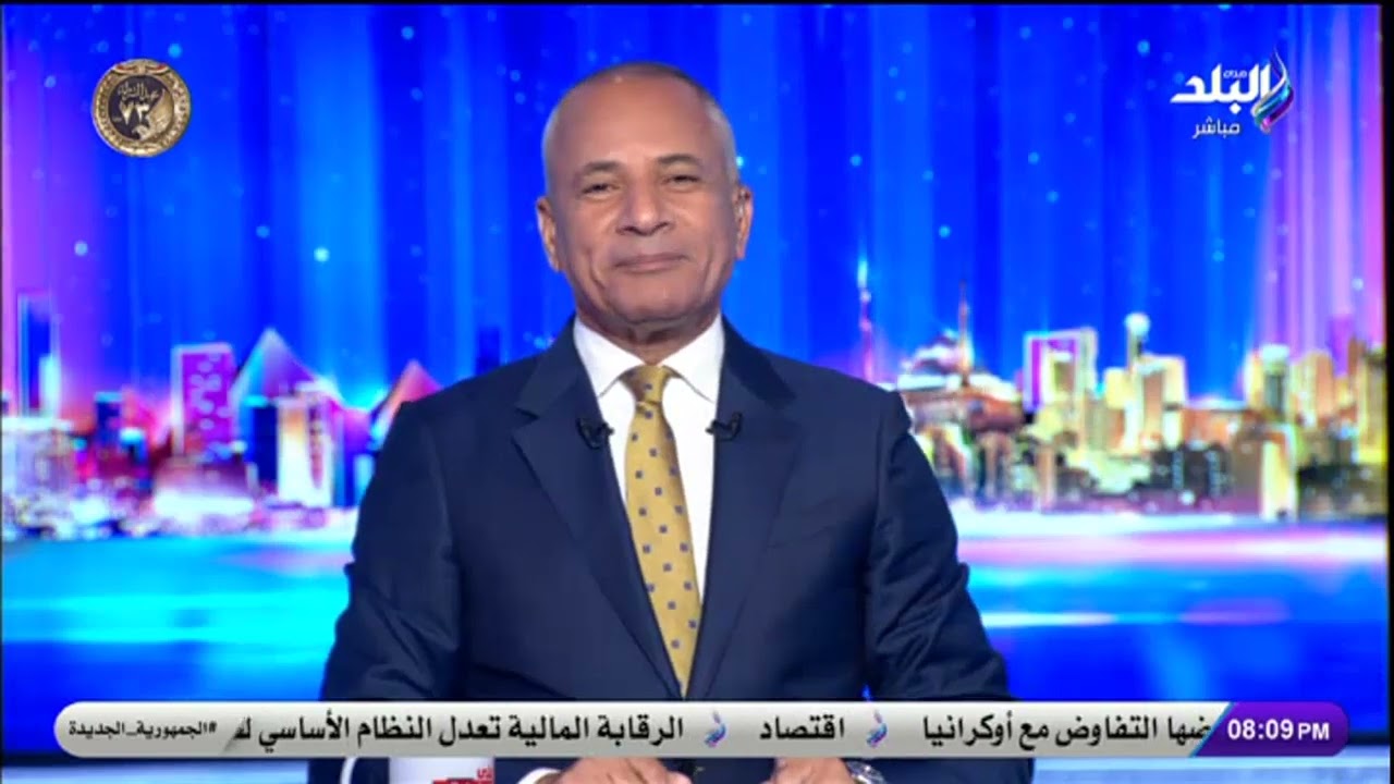 محدش يقدر يقرب من مصر.. أحمد موسى يكشف سر كلمة كررها الرئيس السيسي اليوم