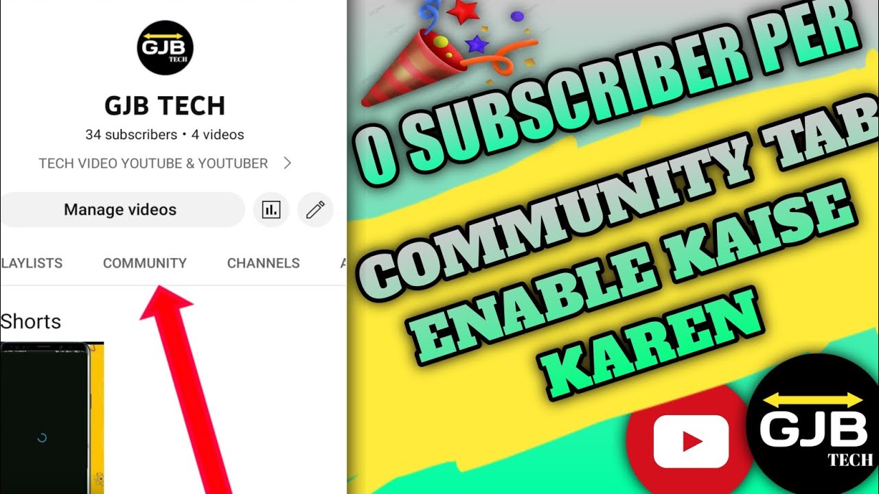 how to enable community tab on 0 subscriber 💯% real trick|| #Gjbtech