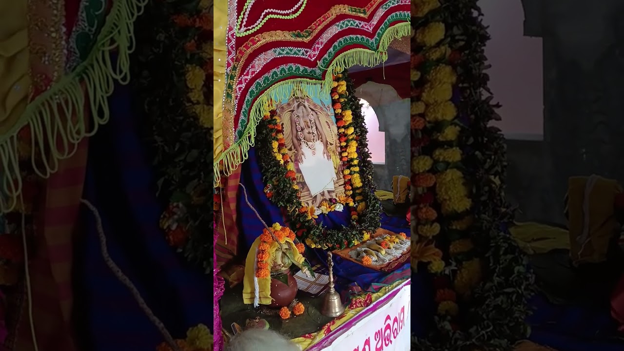 ଠାକୁରଙ୍କ ପୂଜା ଅର୍ଚ୍ଚନା ଓ ନାମ ଭଜ ସତ୍ୟ ନାରାୟଣ ଅଭିରାମ ଜପ ହରେକୃଷ୍ଣ ହେରେରାମ 