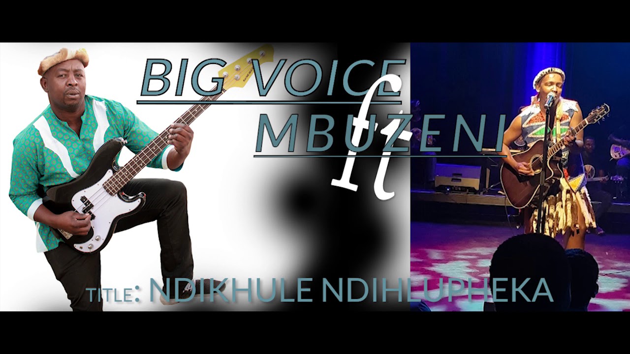 Ndikhule ndihlupheka