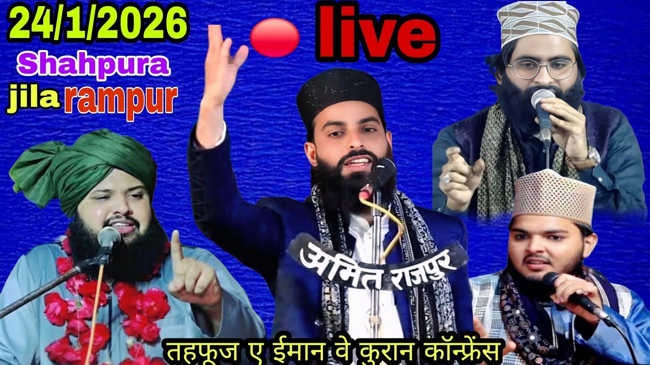 Musafir network new  is live