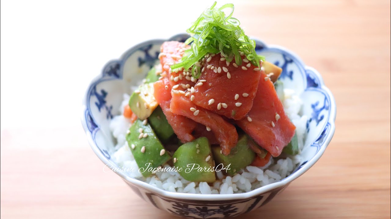 Recette  Saumon fumé et d'avocat Don ( bol de riz ) I  Facile et Rapide  I Cuisine Japonaise Paris04