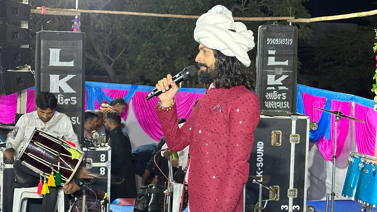 Live rampar jamnagar @devin odedra