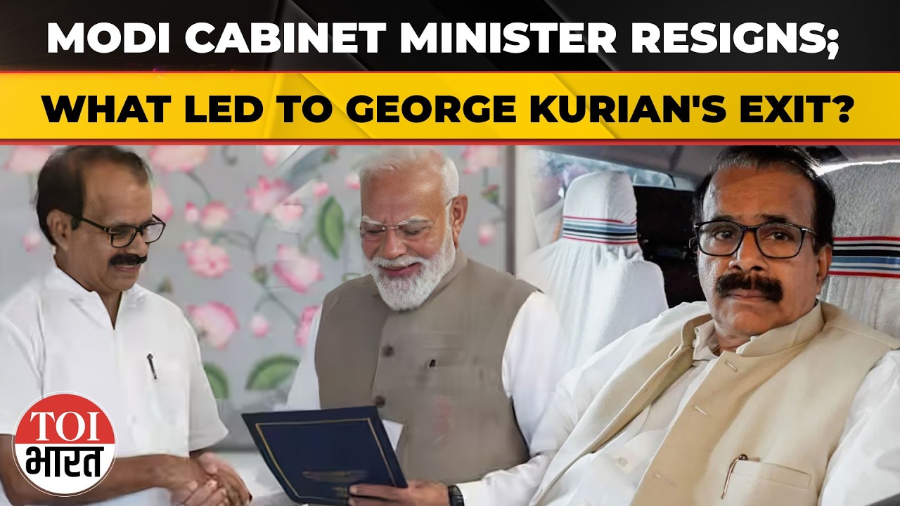 Minority Affairs MoS George Kurian Resigns; BJP Veteran's Exit Sparks Kerala Political Buzz