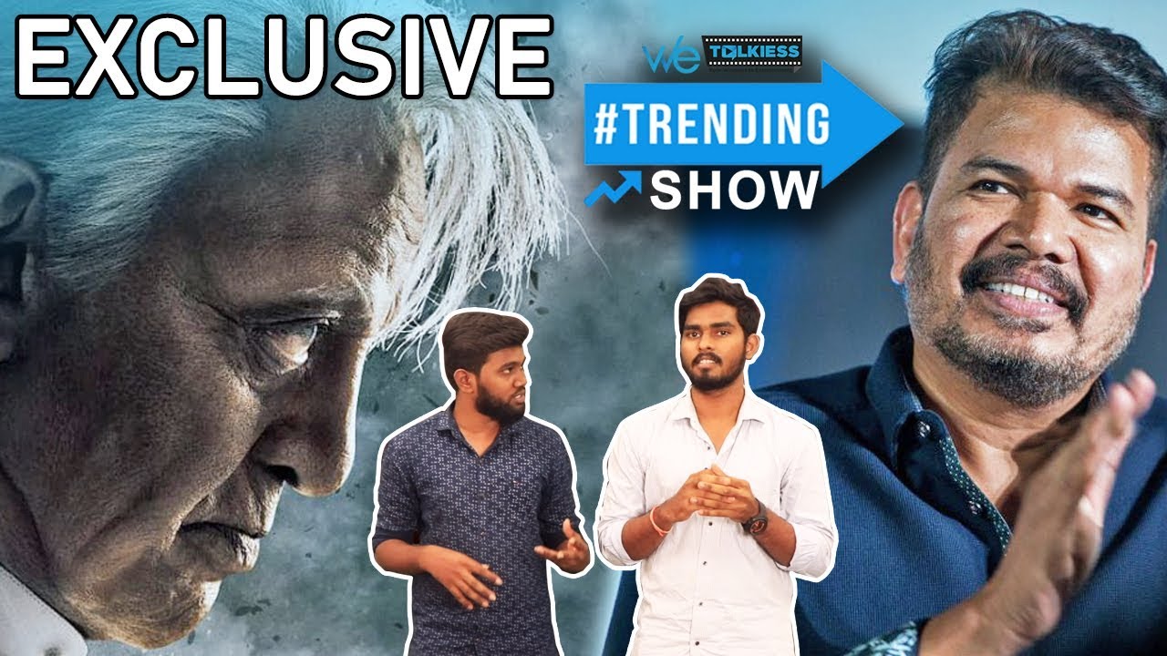 Indian 2 Exclusive Update -  இதை விட்டுக்கொடுத்த ஷங்கர்  | TS 175 | Kamal Haasan