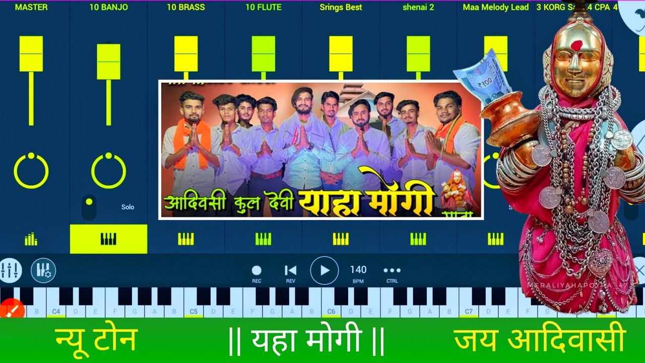 🥁Dev mogra|| FL Studio Mobile Play " Nahu Tone || 