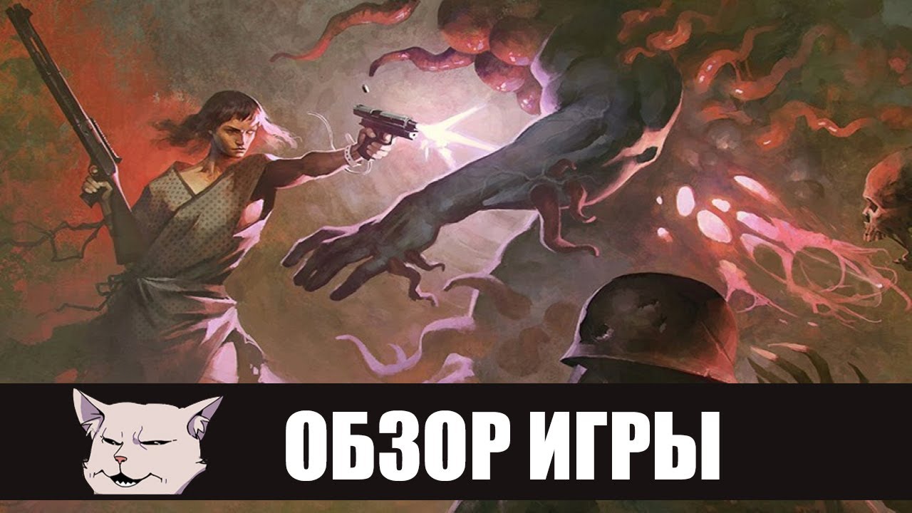 Подробный обзор: Nightmare reaper (шутер с роуг-лайк элементами)