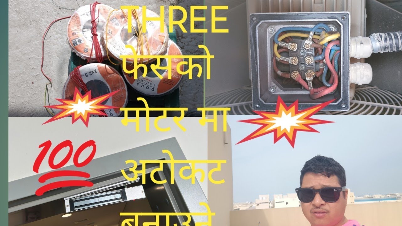 Thirri-FACE: The Most Insane Motor Build Ever