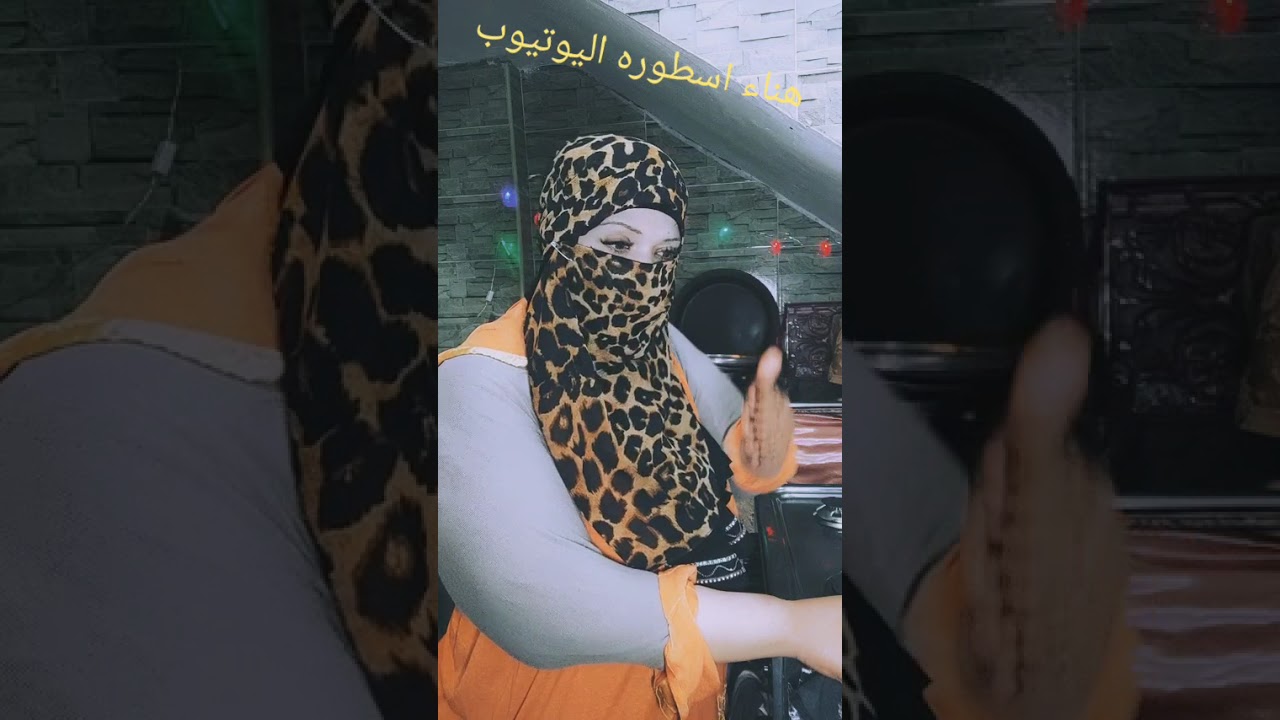 حكايتنا النهارده حقيقيه بتحكي عن فتاه مصريه ماجده عندها 41 سنه