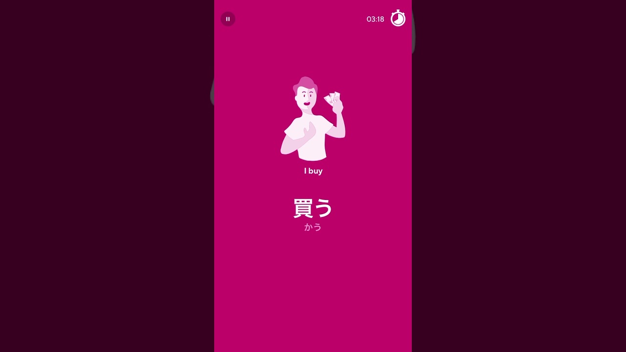 2026-03-13 Drops Japanese