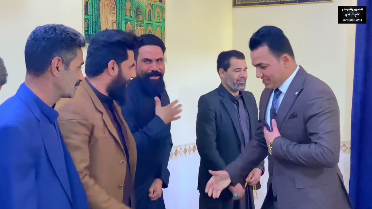 حفل خطوبة مهتدئ الخاقاني الف مبروك حبيبي التصوير والمونتاج علي الزيدي 07830905834