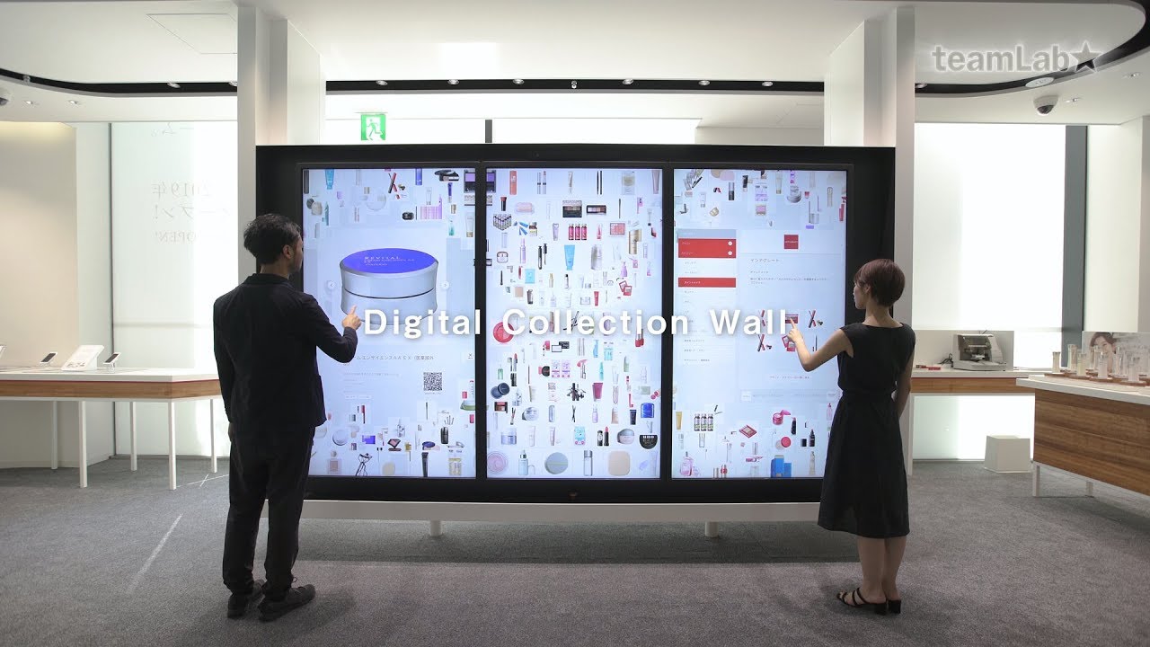 Digital Collection Wall @ SHISEIDO S/PRESS