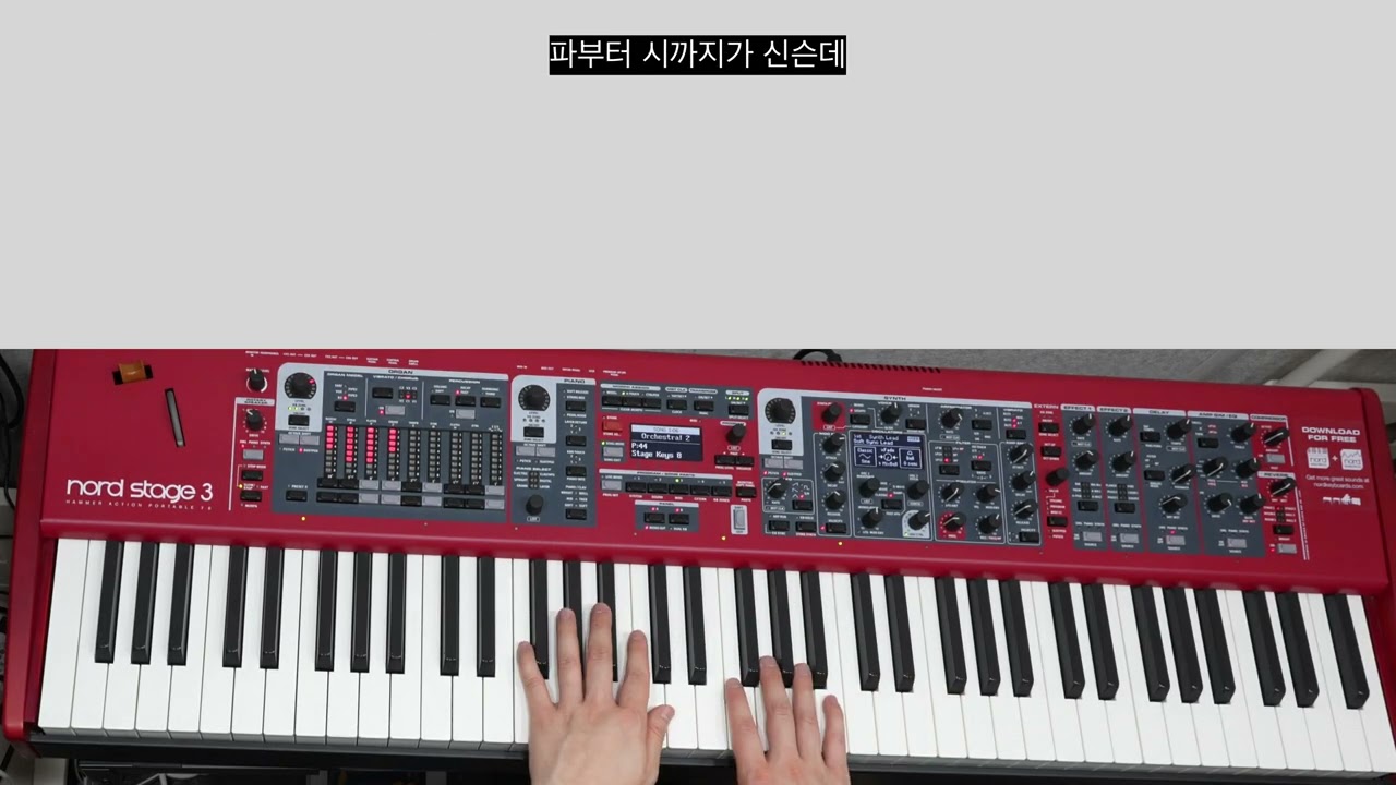 Oasis Don’t Look Back In Anger | Band Keyboard Arrangement & Sound Making
