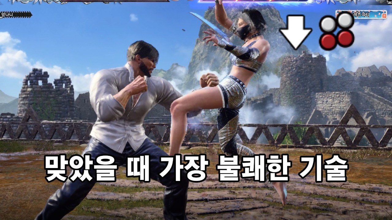자운 막히고 자운은 ^^ㅣ발