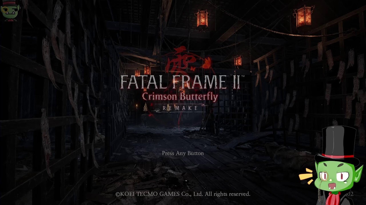 Fatal Frame II Remake: Flashing Ghosts Is Just What We Do Here! #AD