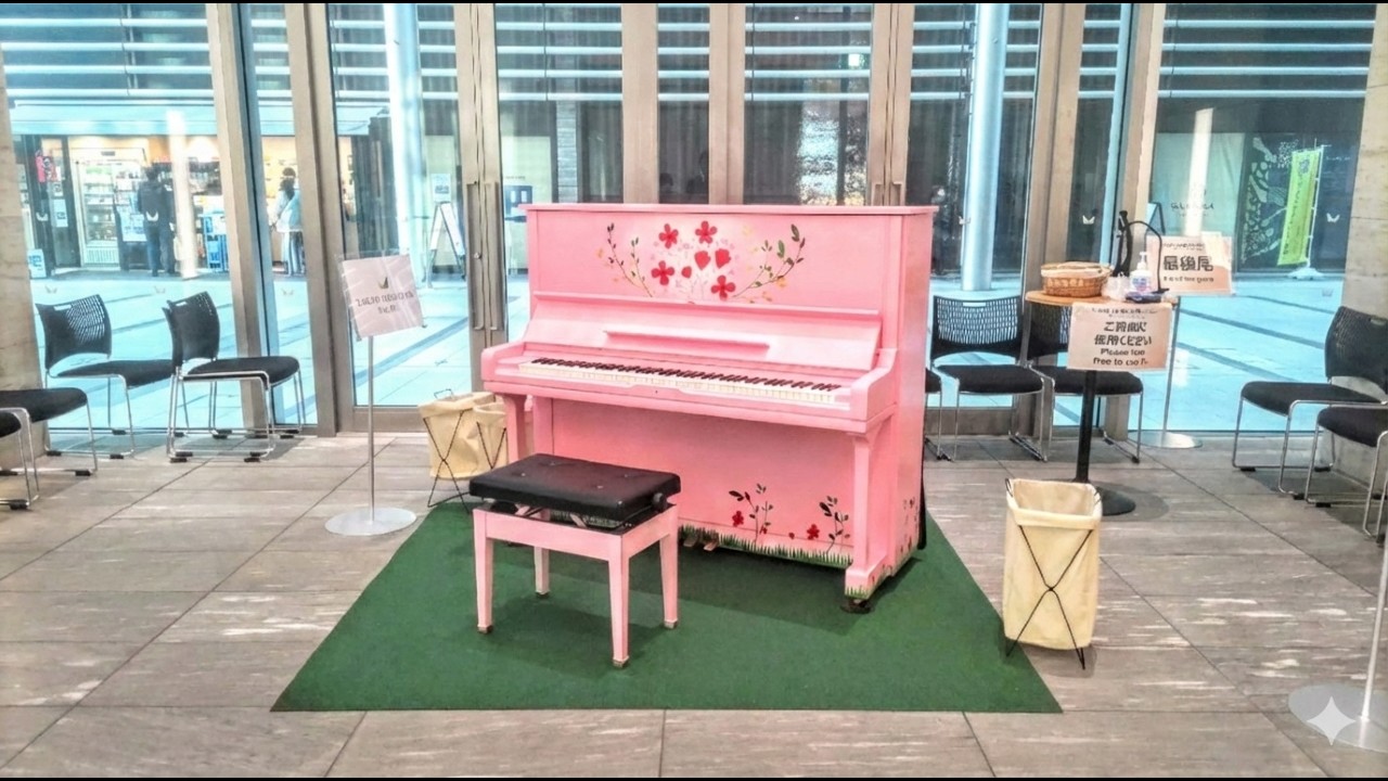 ストリートピアノ 