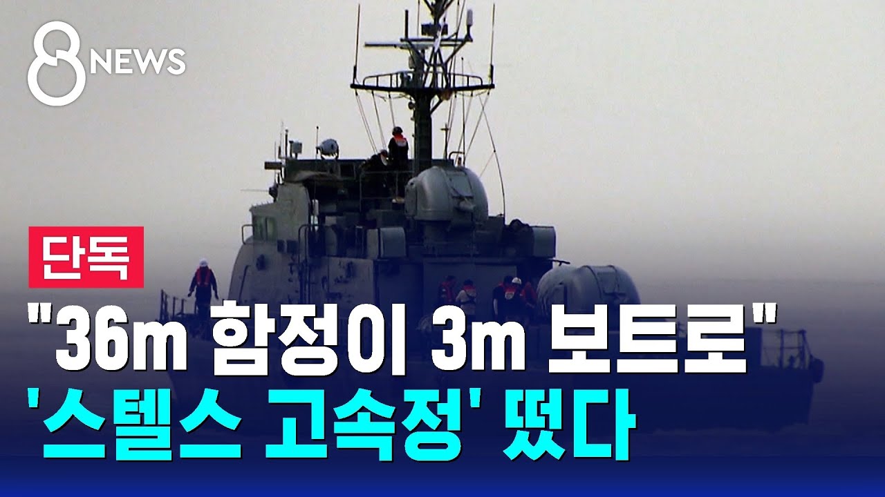 [단독] 