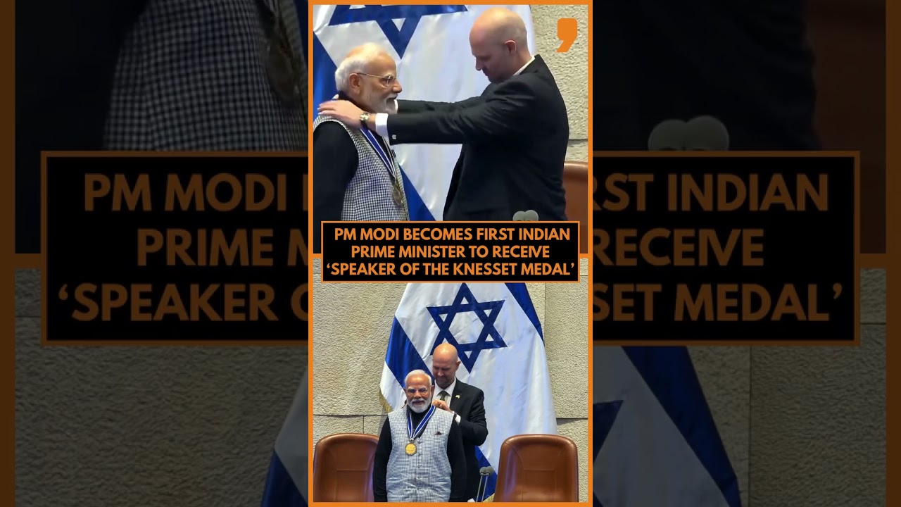 PM Modi Receives Israel&rsquo;s Highest Honour: Speaker of the Knesset Medal | Historic Moment