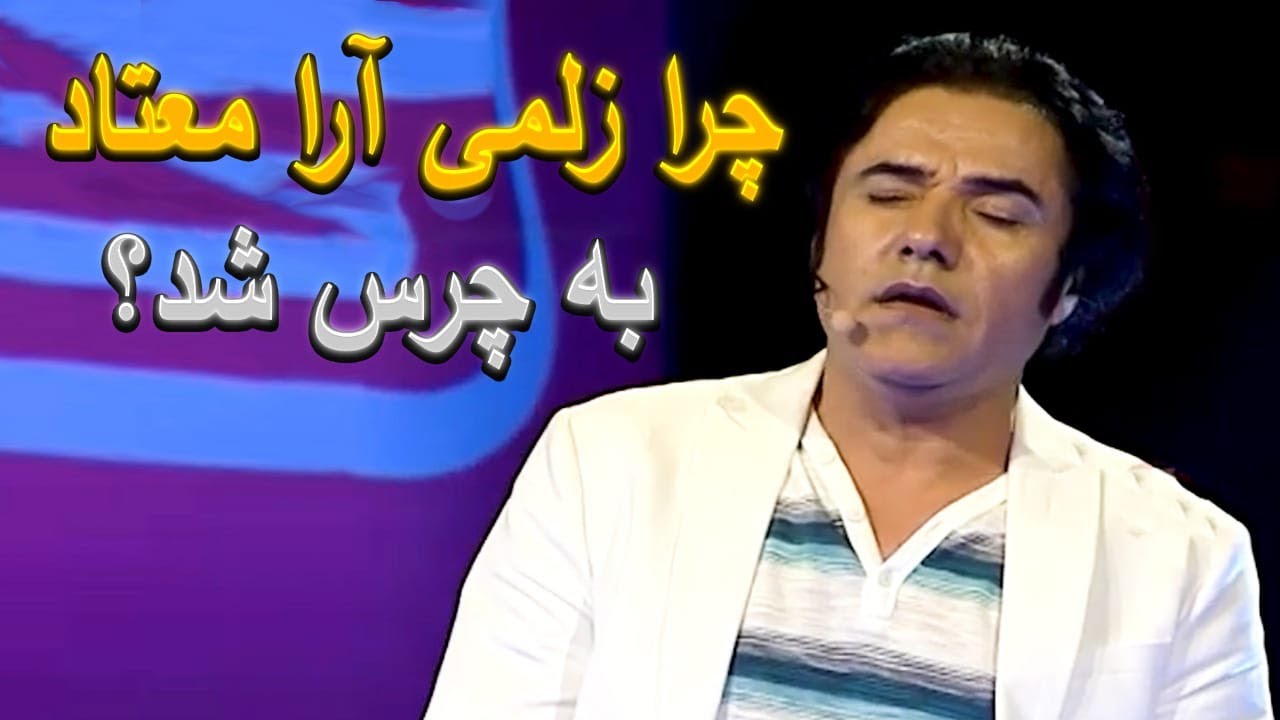 گاو خو نمیفامه که فلم است😅😁 خنده دارترین لحظات 🤣