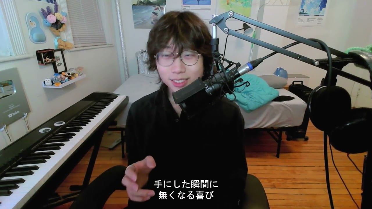 Fujii Kaze - Michi Teyu Ku (cover)