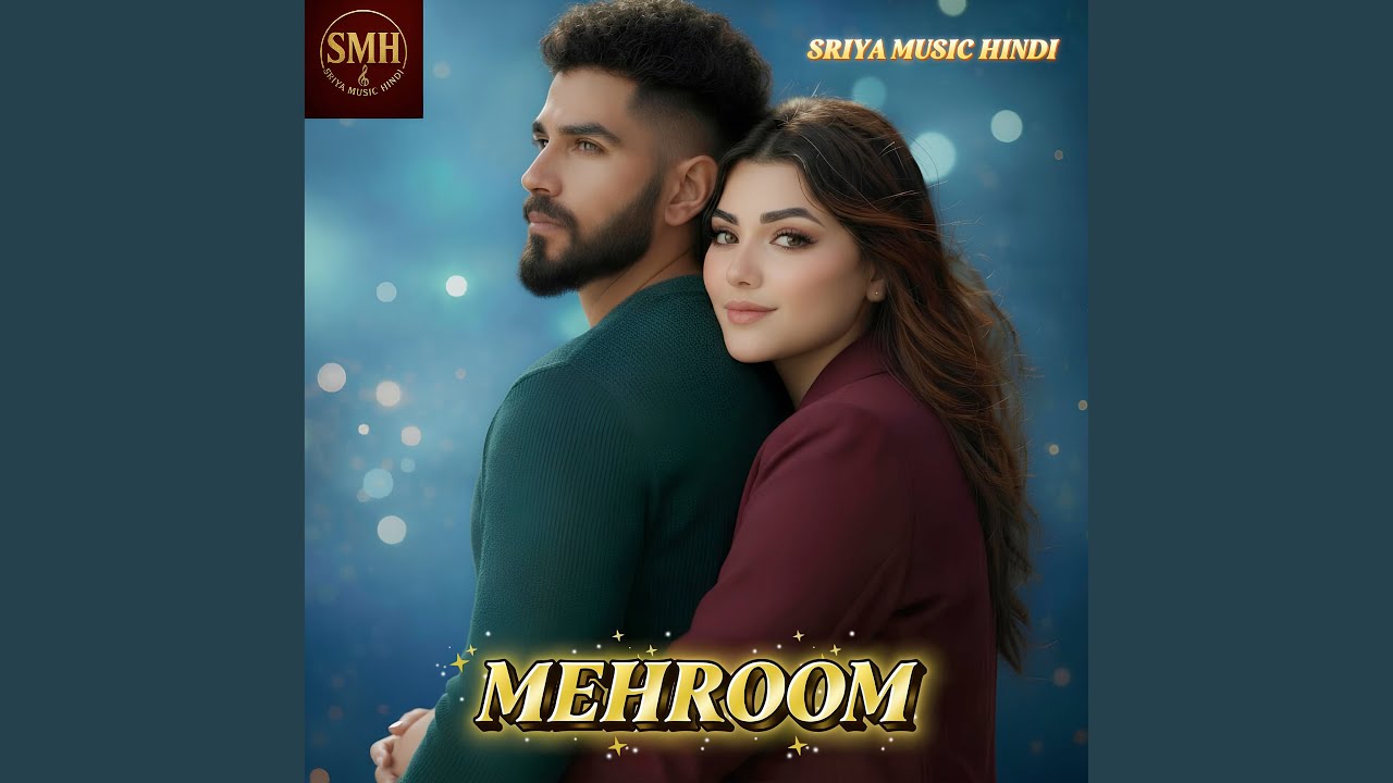 Tum Bas Hi Raho