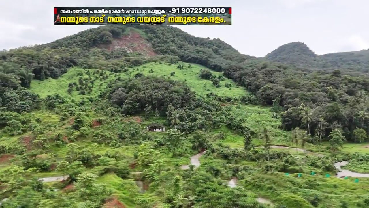 കണ്ണീർപാറയായി കവളപ്പാറ; നടുക്കുന്ന ദുരന്തത്തിന്റെ ഓർമയ്ക്ക് 5 വയസ്സ് | Kavalappara Landslides