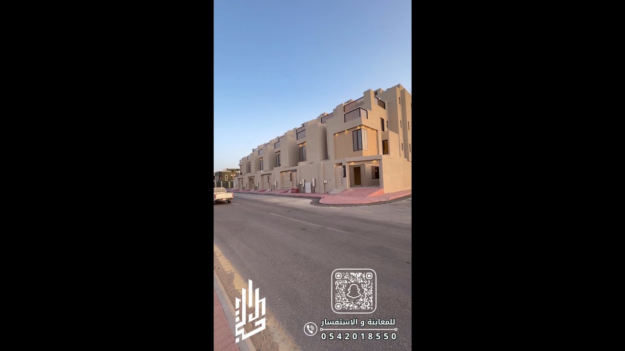 دوبلكس في الهفوف حي الزهره مساحة البطن 165م و الزاوية 167م | للتواصل 0542018550