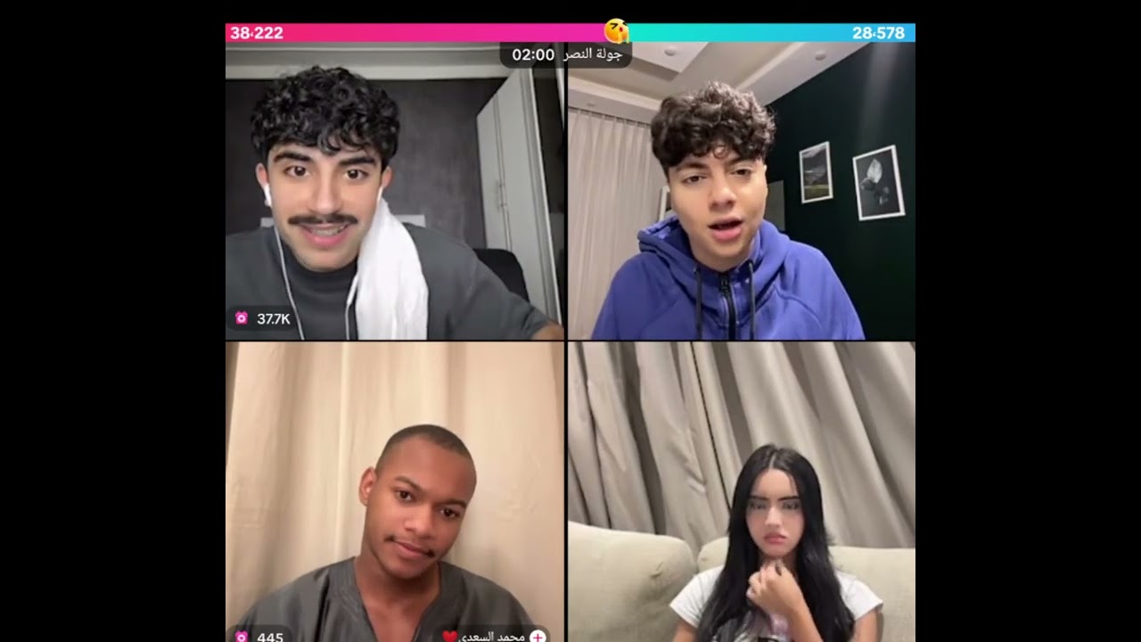 حسن الشمري رباعي مع هيام كنان و ينال الخياط ومع محمد السعدي كلو حماس مع احكام