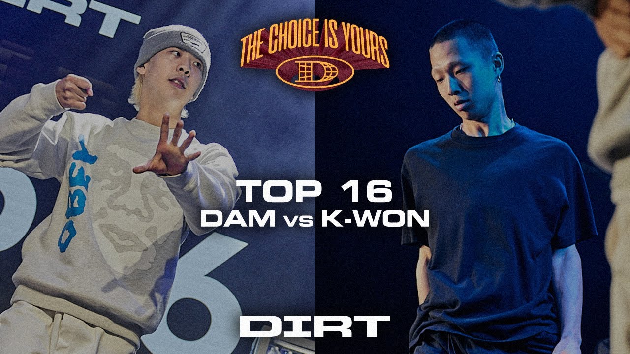 DAM vs K-WON :: TOP 16 :: THE CHOICE IS YOURS HIPHOP 1:1 BATTLE 2023