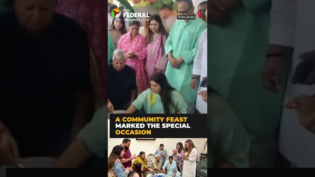 RJD chief Lalu Prasad Yadav celebrates 79th birthday with family in Patna | #shorts