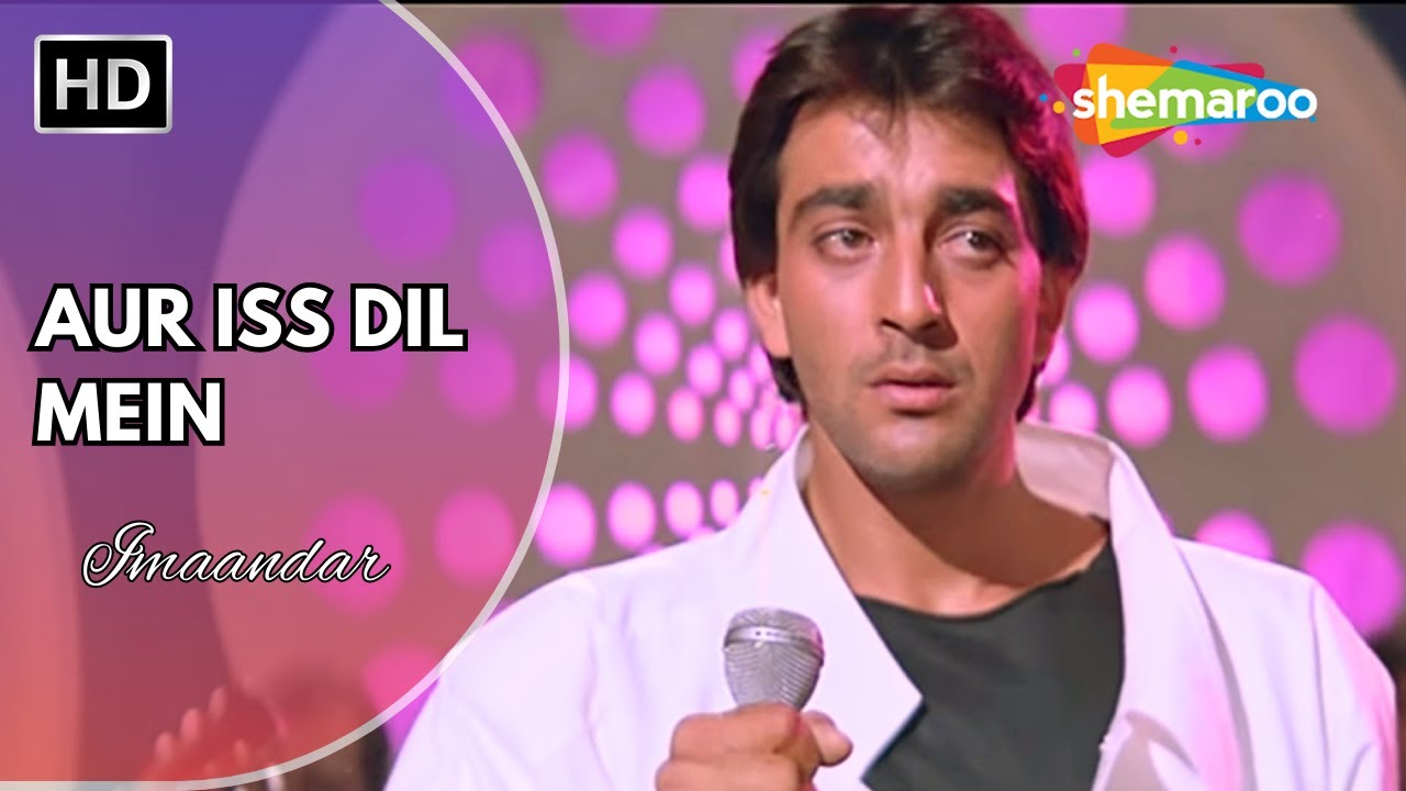 Aur Iss Dil Mein | Imaandar (1987) | Sanjay Dutt | Farah | Asha Bhosle | Suresh W | Sad Hindi Songs