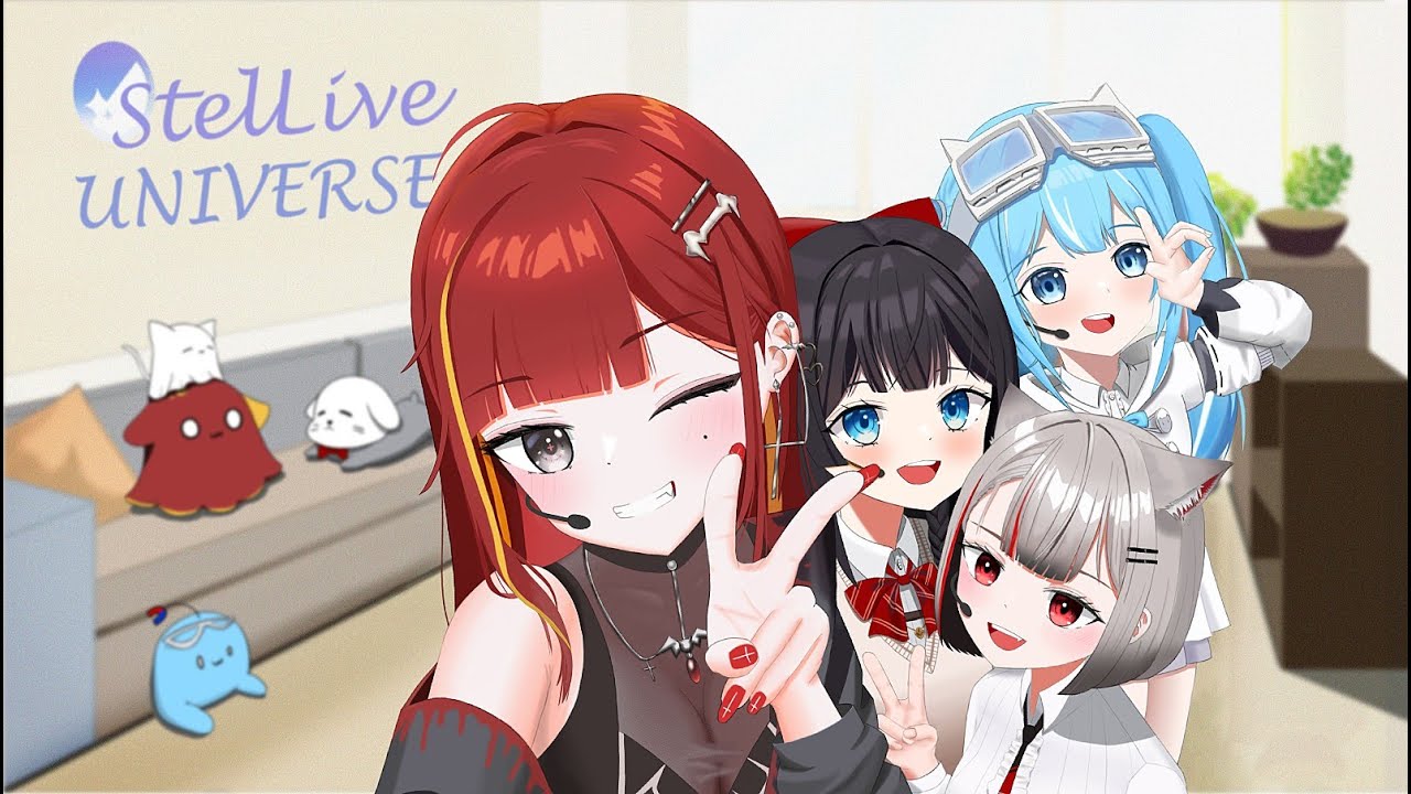 유니버스 단체 노래방!! [23. 12. 27]