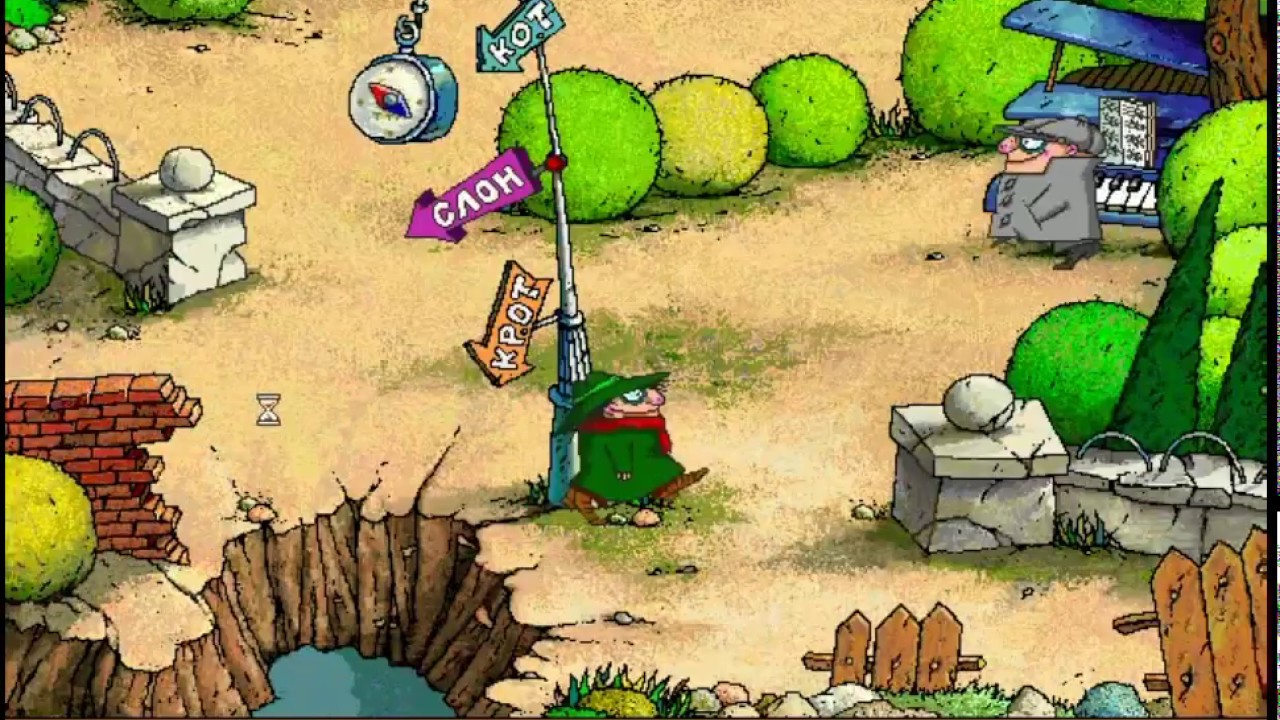 Pilots Bros: After the Striped Elephant / LETS PLAY