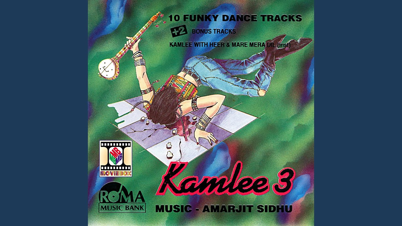 Dholl Sapahiya