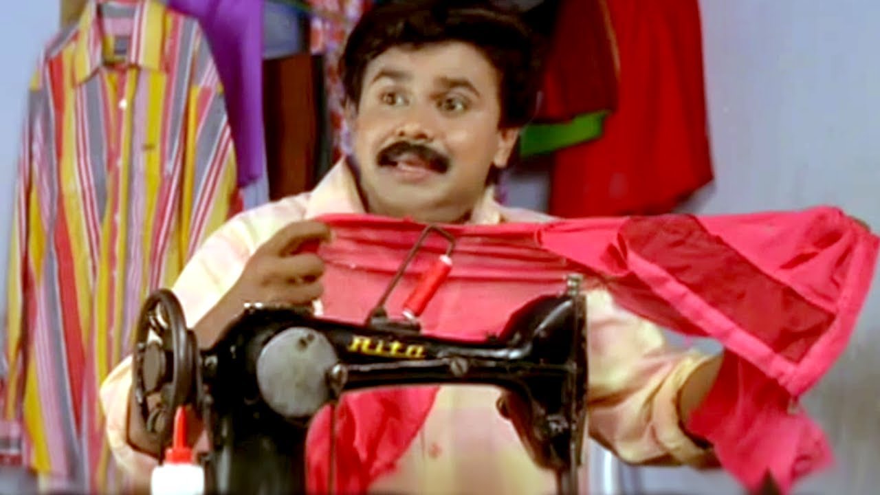 ദിലീപേട്ടന്റെ പഴയകാല  തകർപ്പൻ കോമഡി  | Dileep Comedy Scenes  | Malayalam Comedy Scenes