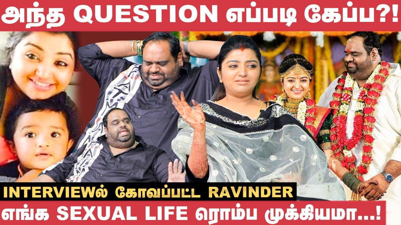 நான் கேட்ட வரதட்சணை கொடுக்கல..!😠 - Ravinder | Mahalakshmi | Mahalakshmi's Son