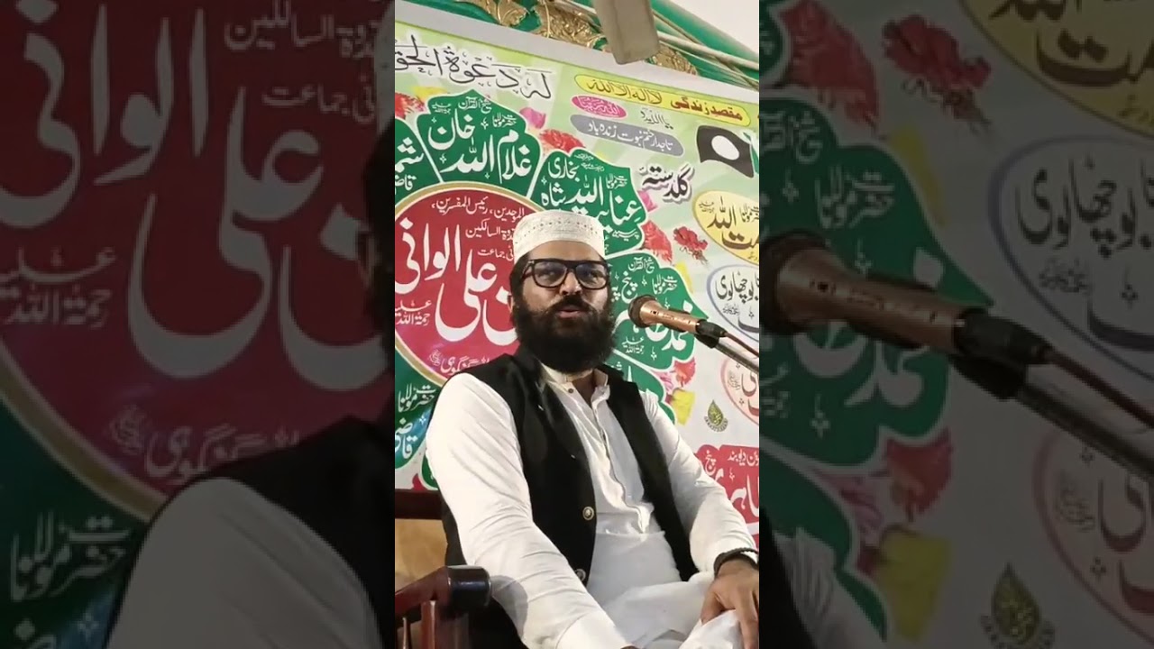 Qaid Inqlab Syed Shifa Ullah Shah Bukhari in masjid rehmania kot addu 27.10.25
