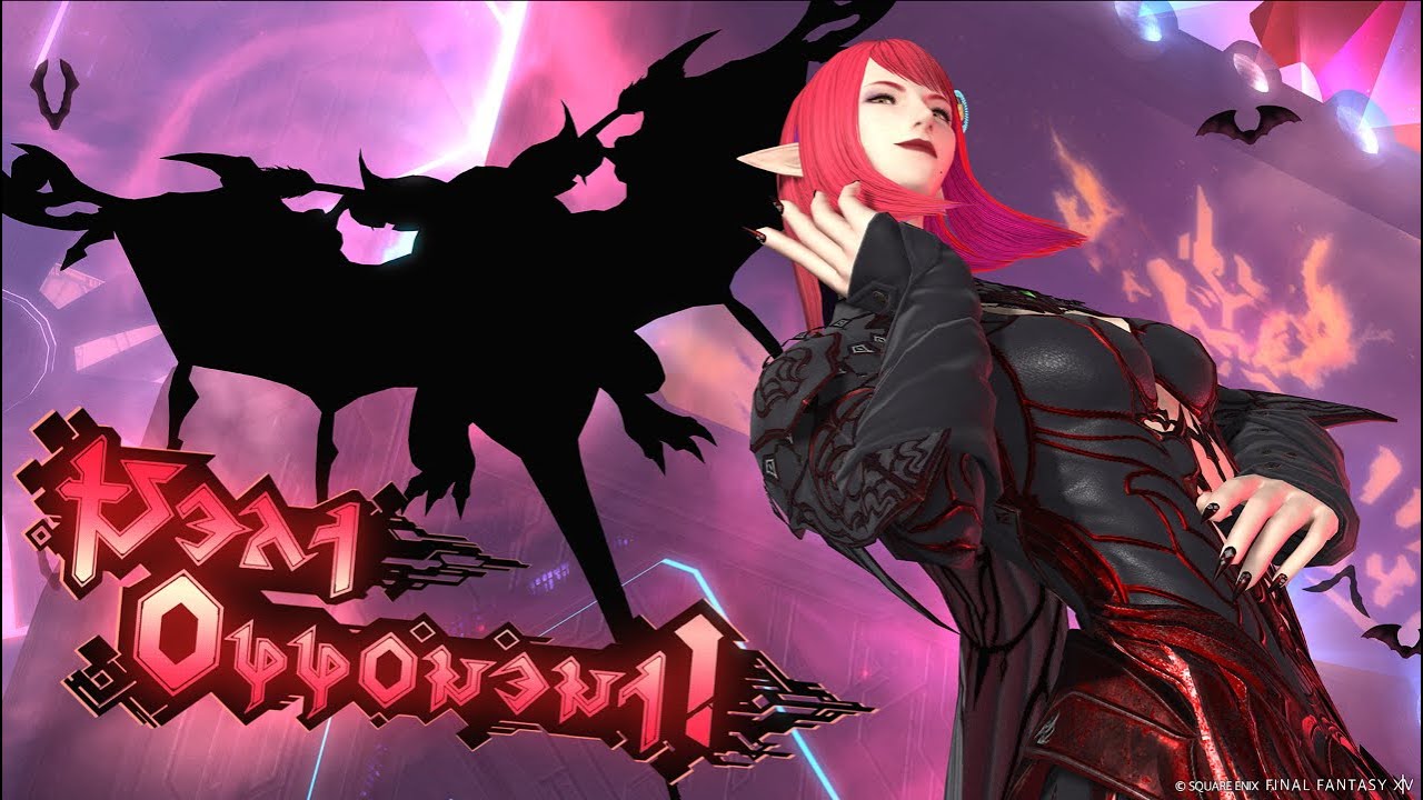 FFXIV AAC Heavyweight M1 Savage - [M9S] NIN POV First Clear