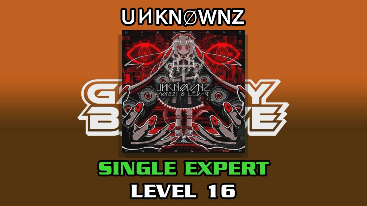 【DDR WORLD】 UИKNØWNZ 【SP EXPERT / 16】