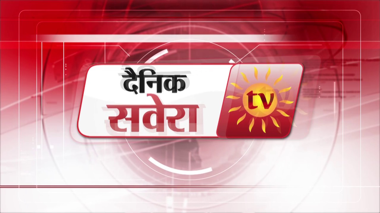 A fire in Lucknow KGMU Trauma Center