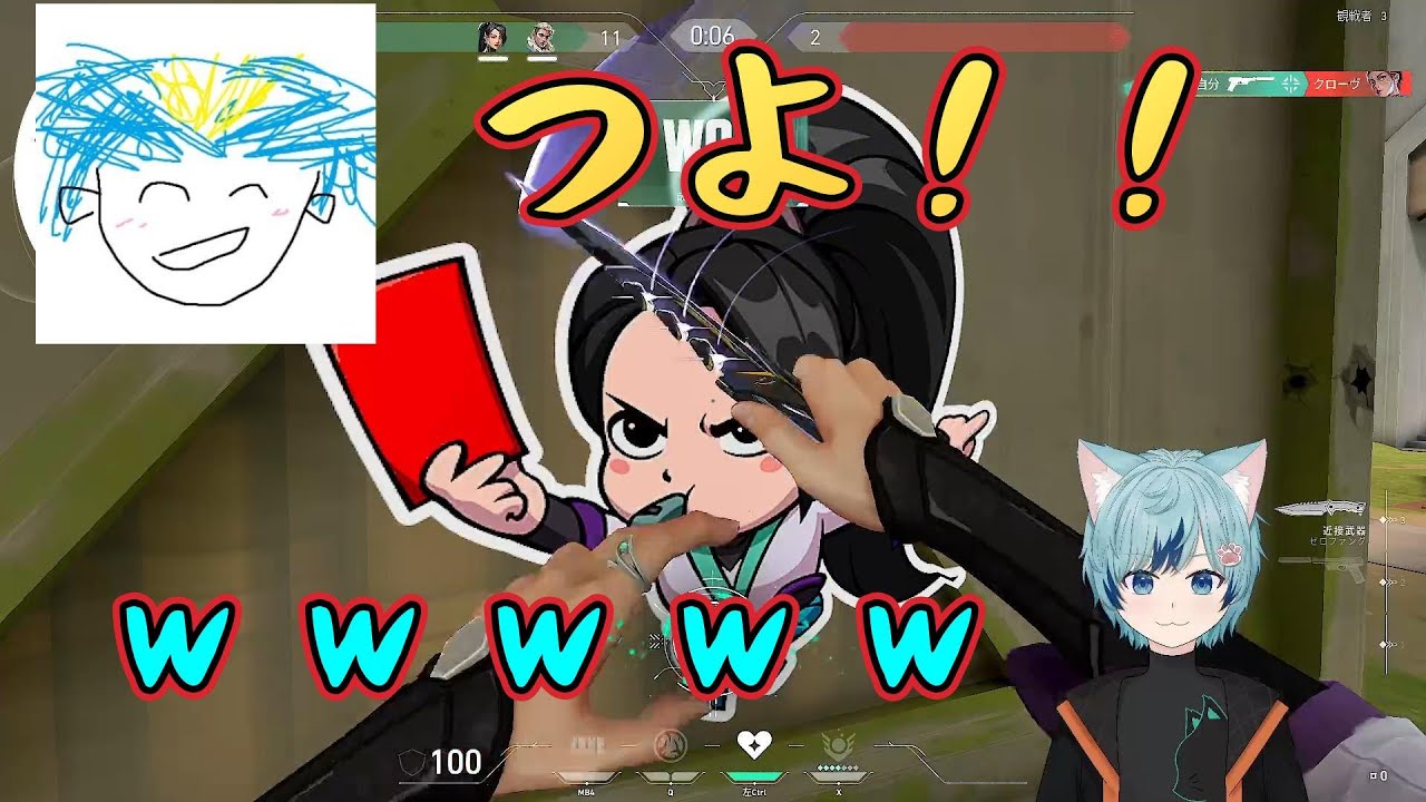 【セージOTP】強いといわせた！ネオン専じぇじぇぽっぽとデュオ