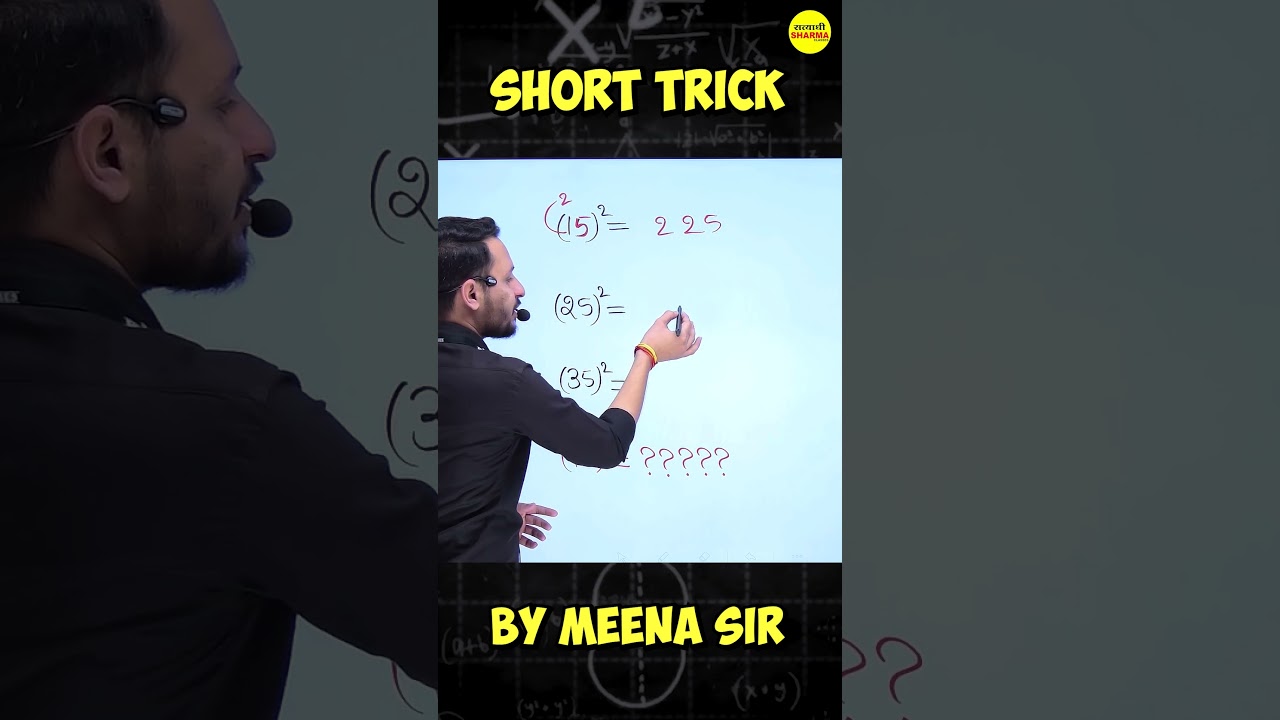 MATHS TRICK | MPTET VARG 3 MATHS #mptetvarg3 #mptetvarg3syllabus #shorts #viralvideo