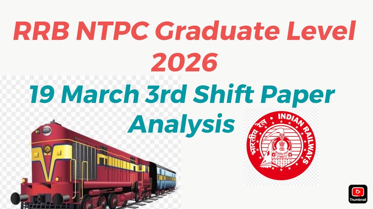 RRB NTPC 19 March 3rd Shift Exam Analysis 2026 #railway #rrb #ntpc #exam