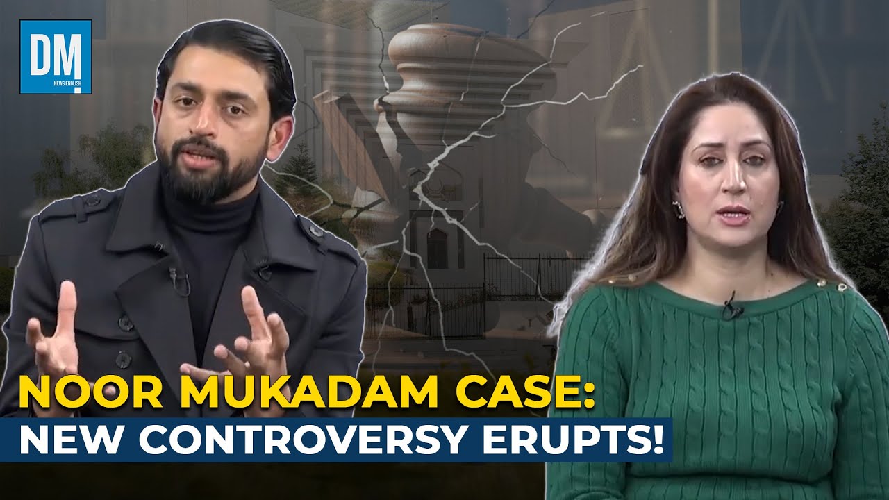 Noor Mukadam Case: Judicial Controversial Statement That Shocked Pakistan | DM News English
