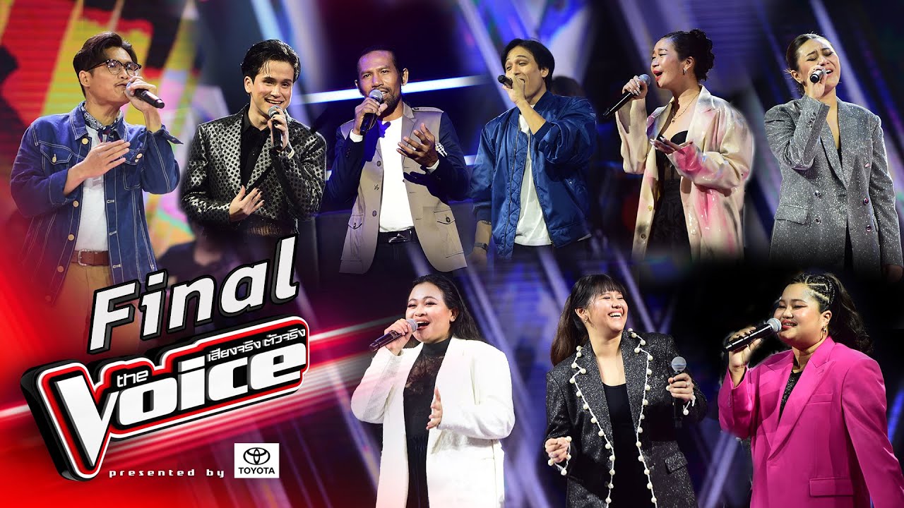 โชว์พิเศษ - ฤดูที่แตกต่าง - Live Show - The Voice Thailand 2024 - 15 Dec 2024