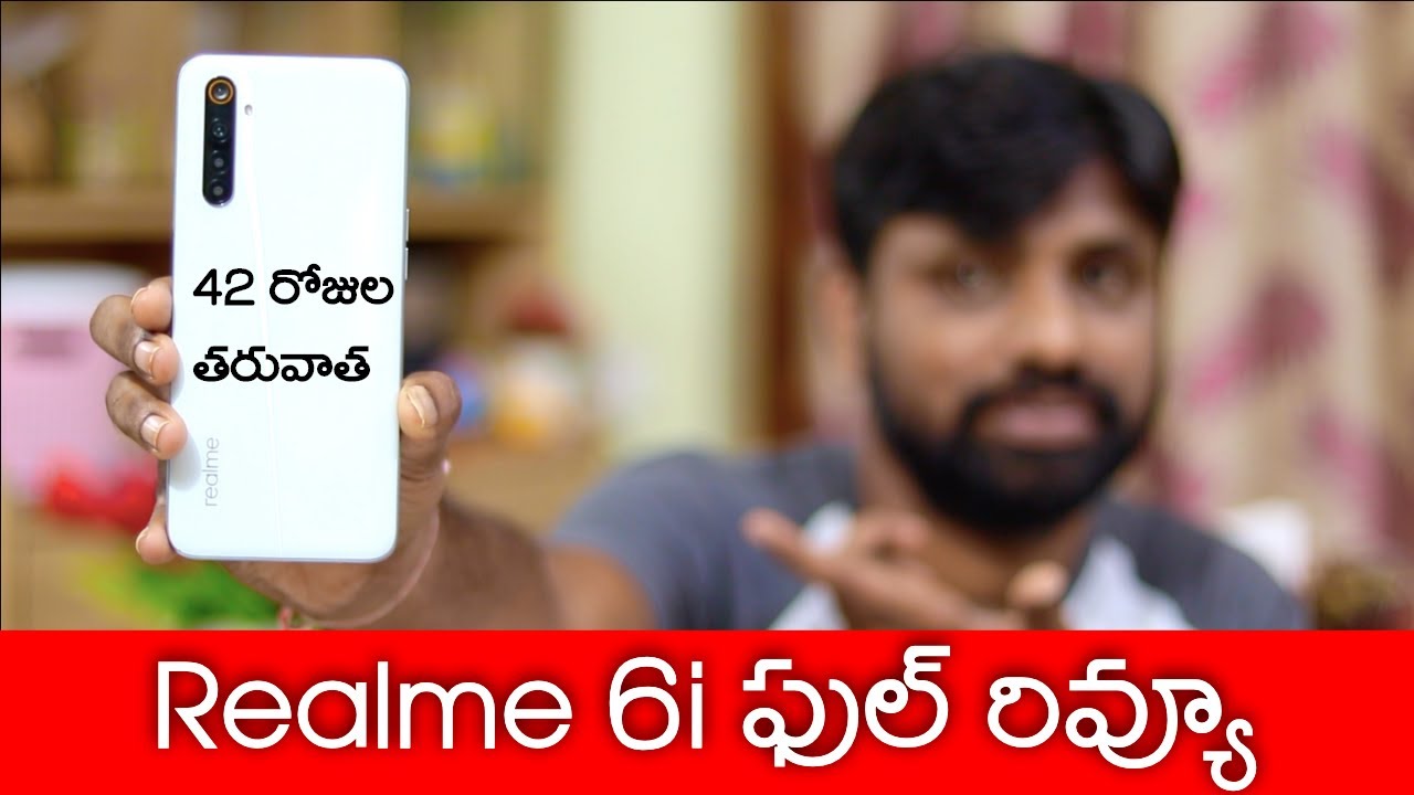 Realme 6i  Full Review After 42 Days Of Usage || In Telugu ||